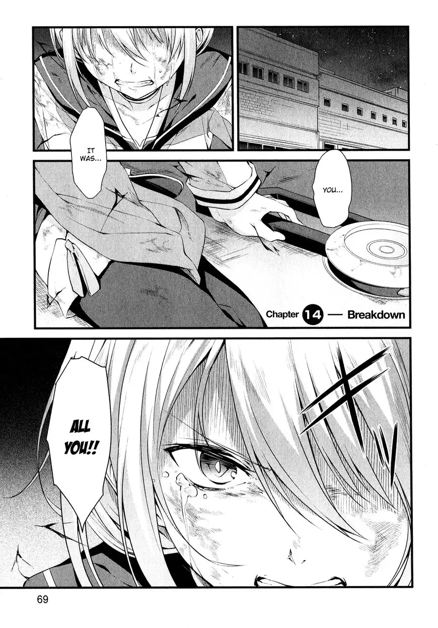 Mahou Shoujo Suzune Magica Chapter 12 23